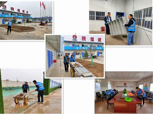 【五一項目建設(shè)專題一】陜煤建設(shè)韓城分公司土建十一項目部：“五一”不離崗 勞動不打烊