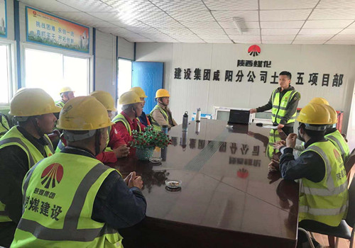 陜煤建設(shè)咸陽分公司第五項目部開展安全演練
