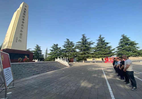 咸陽分公司第三項(xiàng)目部積極開展“緬懷先烈、不忘初心”革命烈士紀(jì)念活動(dòng)