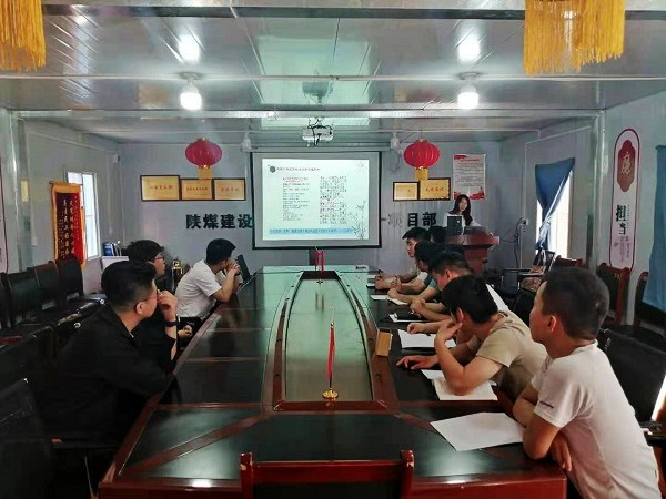 陜煤建設(shè)澄合分公司第十一項目部舉辦青年員工新聞寫作技能培訓(xùn)