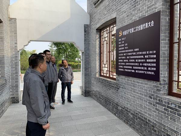 陜煤建設澄合分公司第一機電安裝隊開展“留住紅色記憶，尋訪紅色足跡”主題黨日活動