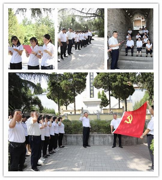 陜煤建設韓城分公司“四維課堂”讓黨史學習教育有聲有色