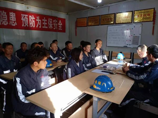 陜煤建設(shè)洗選煤運(yùn)營(yíng)公司紅柳林洗煤廠項(xiàng)目部:“三強(qiáng)化”推進(jìn)安全生產(chǎn)穩(wěn)步發(fā)展