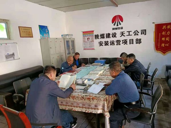 陜煤建設(shè)天工公司安裝運(yùn)營黨支部“以講促學(xué)”扎實(shí)推進(jìn)學(xué)黨史主題教育