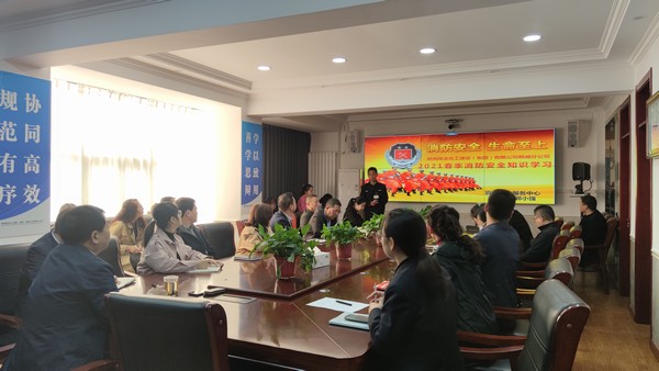 陜煤建設韓城分公司防患未“燃”多措并舉抓好消防安全工作