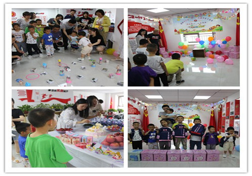 陜煤建設咸陽分公司舉辦“情暖童心 讓愛團聚”親子活動