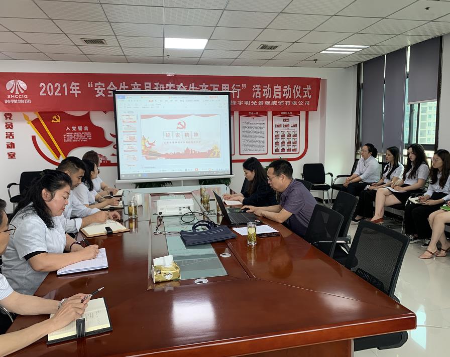 贠公法深入陜煤建設(shè)綠宇公司講黨課