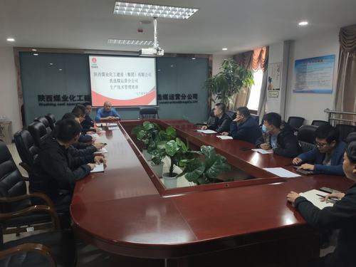 陜煤建設(shè)洗選煤運營公司：發(fā)力施工“黃金期”，展開高質(zhì)量發(fā)展新畫卷