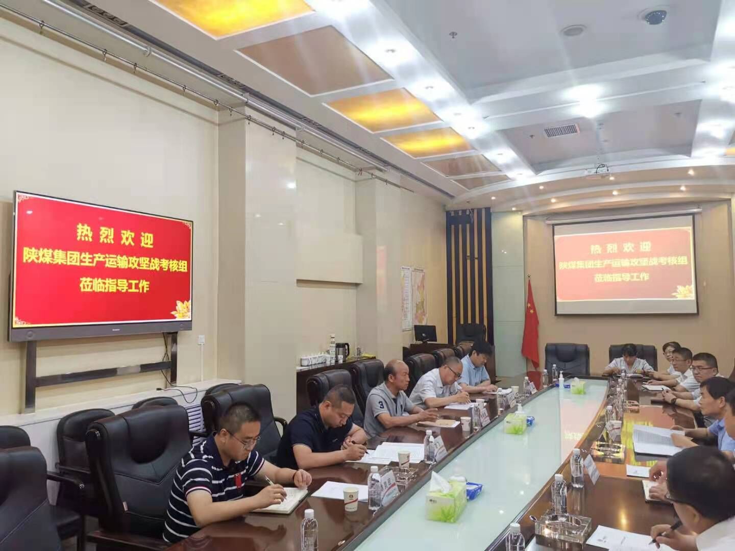 陜煤集團生產(chǎn)運輸攻堅戰(zhàn)考核組蒞臨建設集團檢查考核