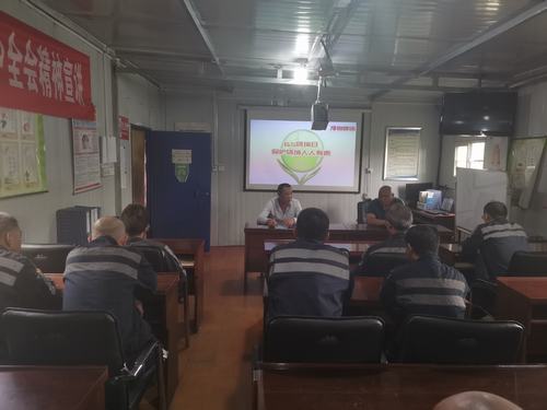 陜煤建設(shè)洗選煤運(yùn)營公司檸條塔運(yùn)營項(xiàng)目部開展“世界環(huán)境日”宣傳活動(dòng)