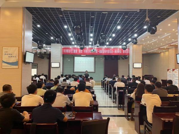 建設集團2021年一級建造師考前培訓班開班啦