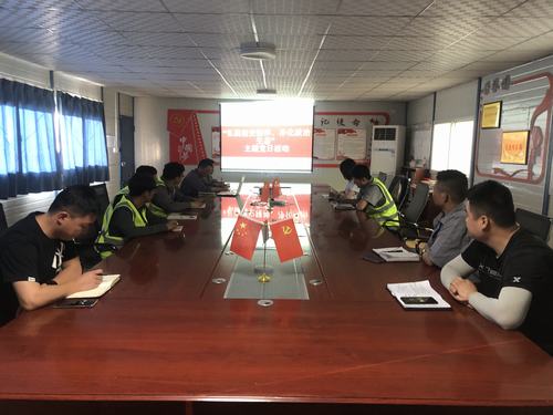 陜煤建設銅煤公司第一項目部開展“弘揚延安精神、轉變工作作風”主題黨日活動