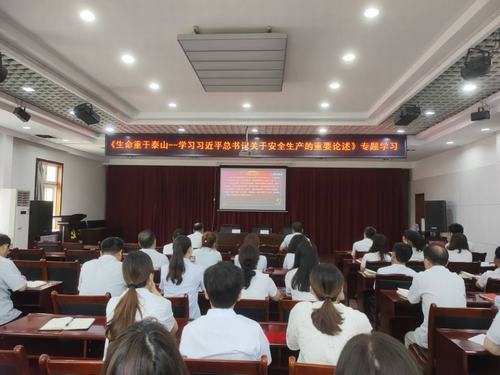 陜煤建設銅煤公司：強化理論武裝 讓安全生產意識入腦入心