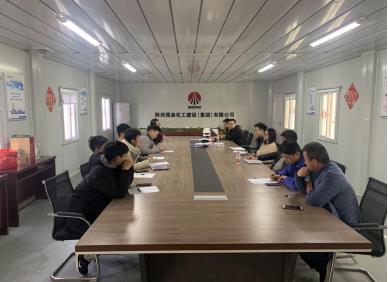 陜煤建設綠宇公司：按下安全生產“三強”鍵