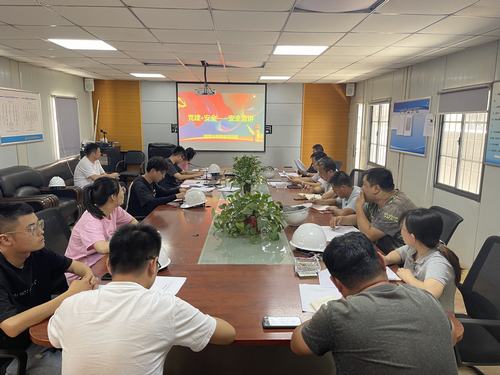 陜煤建設銅煤公司西安項目部開展“黨建+安全”主題宣講活動