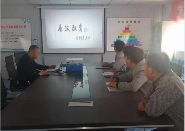 陜煤建設(shè)韓城分公司土建三項目部：織密“廉潔網(wǎng)”  端午“飄廉香”