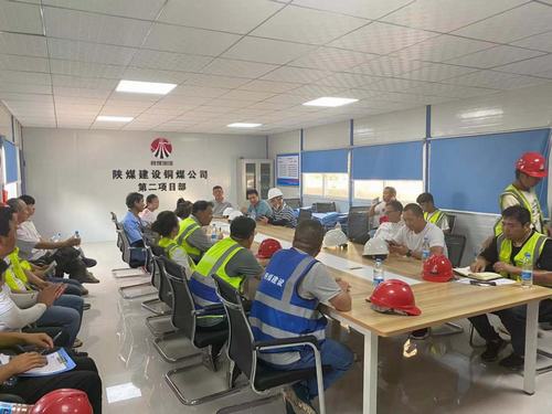 陜煤建設銅煤第二項目部與韓城第二項目部開展質(zhì)量安全生產(chǎn)標準化施工交流學習
