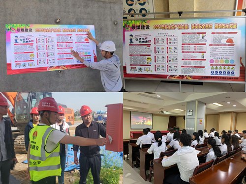 陜煤建設路橋分公司：安全管理“老瓶新酒”重聯(lián)動