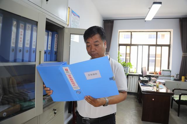 發(fā)揚“三?！本?做高質(zhì)量發(fā)展領(lǐng)跑人