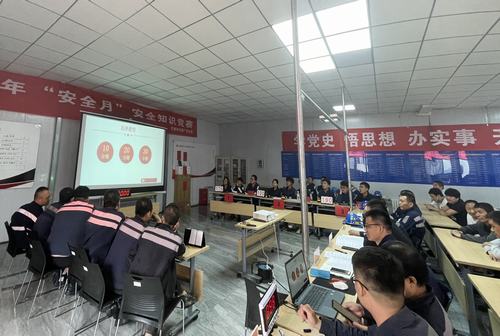 陜煤建設(shè)洗選煤運營公司紅柳林洗煤廠項目部開展“加強安全意識，促進安全生產(chǎn)”專題知識競答