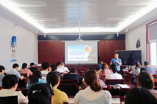 陜煤建設(shè)機電安裝公司召開安全生產(chǎn)專題學習研討會