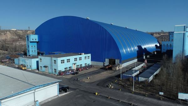 陜煤建設(shè)洗選煤運(yùn)營(yíng)公司承建的清水川電廠儲(chǔ)煤場(chǎng)封閉工程榮獲陜西省煤炭行業(yè)優(yōu)質(zhì)工程獎(jiǎng)