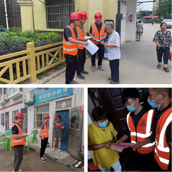 陜煤建設(shè)漢中分公司扎實(shí)開展安全生產(chǎn)宣傳“五進(jìn)”活動(dòng)