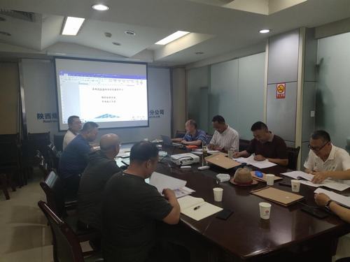 陜煤建設(shè)銅煤公司施工的三項(xiàng)超危工程方案通過專家論證