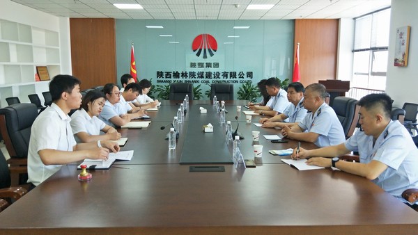 榆林市稅務局領導蒞臨陜煤建設榆林公司進行調(diào)研座談