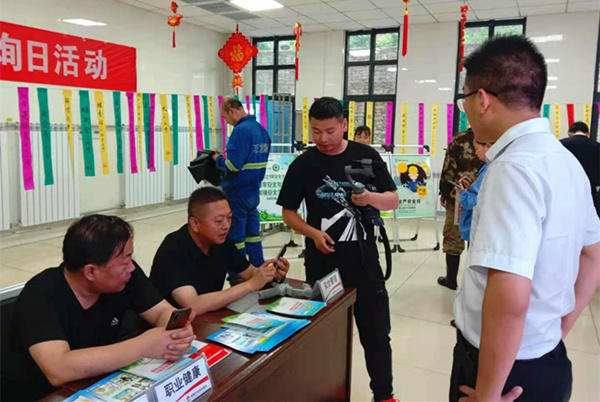 陜煤建設(shè)礦建三公司:當(dāng)“安全生產(chǎn)月”遇上“建黨百年”