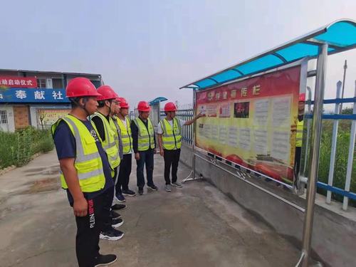 陜煤建設(shè)銅煤公司第九項目部開展“永遠(yuǎn)跟黨走，慶祝建黨100周年”系列活動