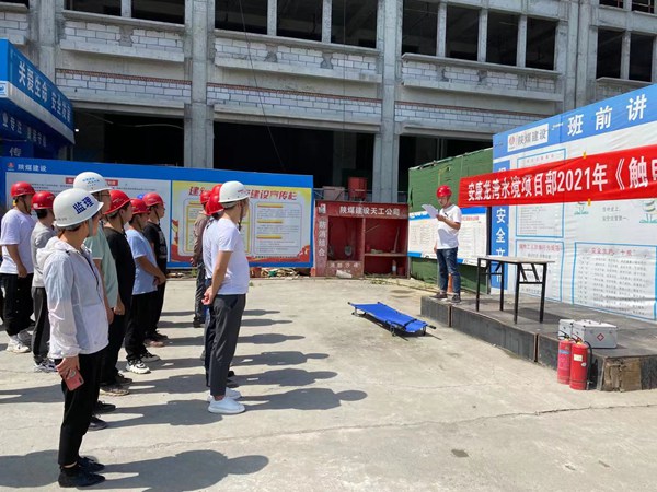 陜煤建設(shè)公司：開展應(yīng)急演練 助力安全生產(chǎn)