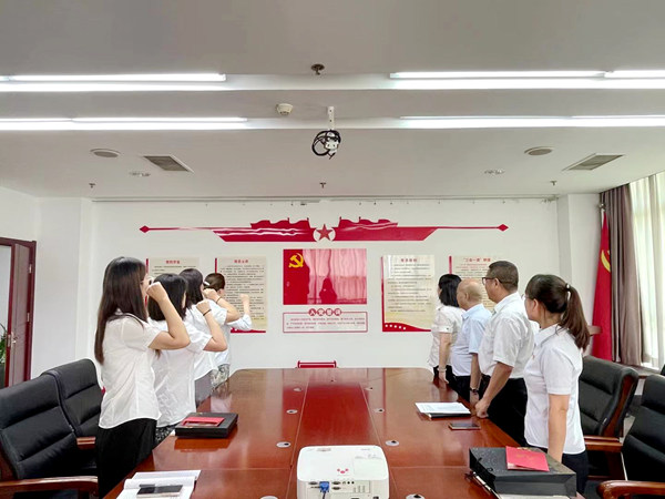 陜煤建設(shè)公司開展“重溫入黨誓詞 堅定職責(zé)使命”主題黨日活動