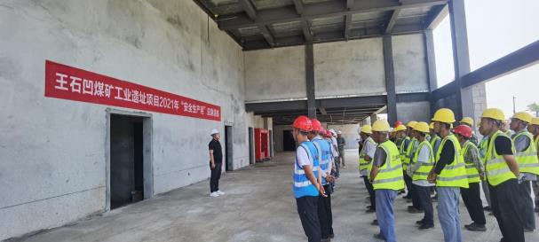 陜煤建設(shè)綠宇公司：事故應(yīng)急救援演練，“練真、練實(shí)”保安全