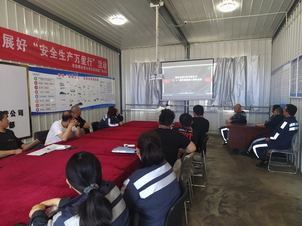 陜煤建設(shè)洗選煤運(yùn)營公司左權(quán)洗煤廠項(xiàng)目部：警示教育不懈怠 追求安全不停步