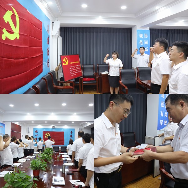 陜煤建設(shè)韓城分公司“黨群例會(huì)我主持”活動(dòng)拉開序幕