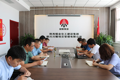 陜煤建設(shè)川耀公司開展應(yīng)急救援實訓(xùn)攻堅行動