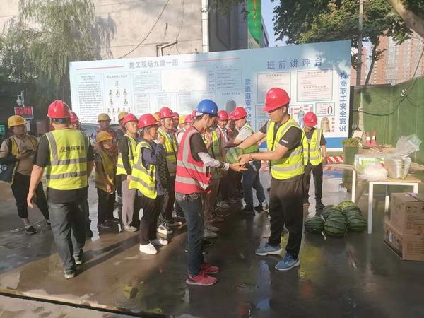 陜煤建設(shè)銅煤公司第二項(xiàng)目部多舉措做好防暑降溫工作確保安全生產(chǎn)