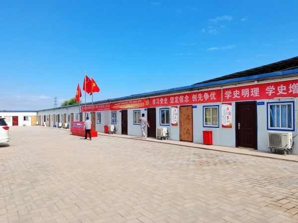 陜煤建設(shè)澄合分公司第二機(jī)電安裝隊(duì)學(xué)史“立”行 把實(shí)事辦到職工心坎上