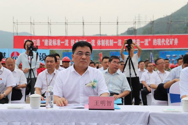 陜煤建設(shè)承建的王峰煤礦主斜井、二期工程正式復(fù)工