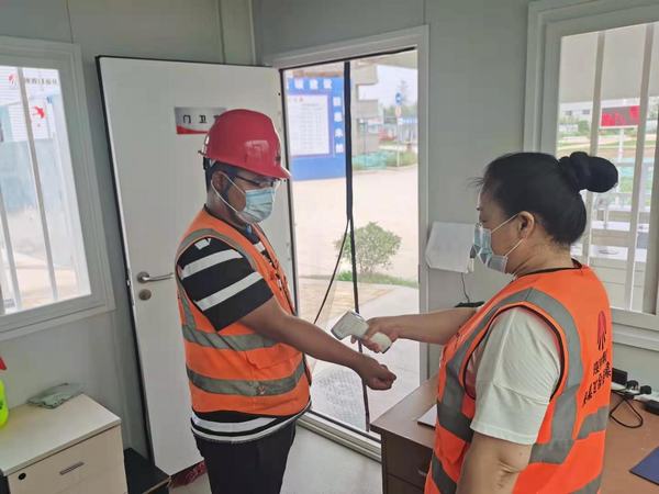 陜煤建設(shè)銅煤公司第二十三項目部凝聚疫情防控合力承擔防疫責任