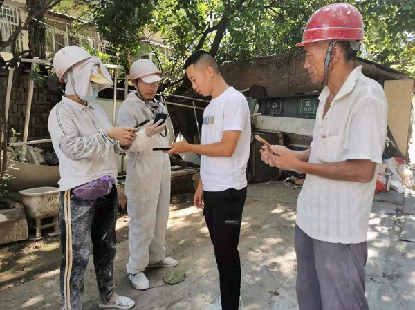 陜煤建設(shè)綠宇公司：堅守崗位共克時艱  疫情防控有擔當