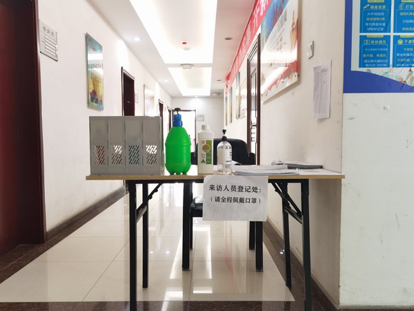 陜煤建設(shè)洗選煤運營公司：學(xué)史力行擔使命 為民服務(wù)辦實事