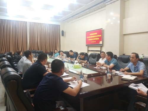 陜煤建設(shè)召開天山勝利隧道立井科技項目專題會議