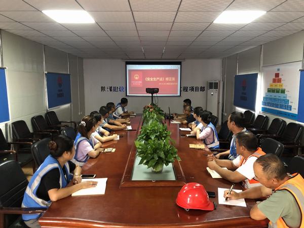 陜煤建設(shè)韓城分公司土建十一項目部：凝聚青春力量 助力安全生產(chǎn)