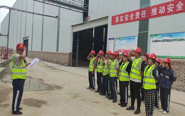 陜煤建設(shè)洗選煤運(yùn)營公司銅川制沙運(yùn)營項(xiàng)目部:多舉措為員工撐起“平安傘”