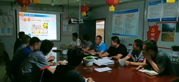 陜煤建設(shè)澄合分公司第二機(jī)電安裝隊(duì)“三個(gè)堅(jiān)持”推進(jìn)安全管理持續(xù)升溫