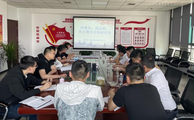 陜煤建設(shè)綠宇公司：精準(zhǔn)化培訓(xùn)保實(shí)效