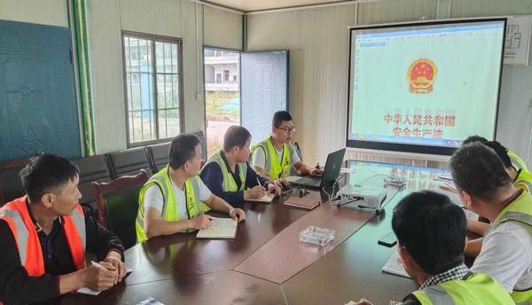 陜煤建設(shè)銅煤公司第九項目部持續(xù)發(fā)力夯實安全管理基礎(chǔ)助力企業(yè)發(fā)展