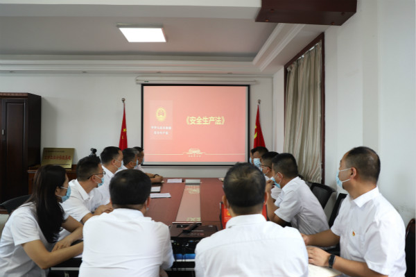 陜煤建設(shè)漢中分公司：穿透宣貫 排查隱患 壓實責(zé)任 筑牢安全堤